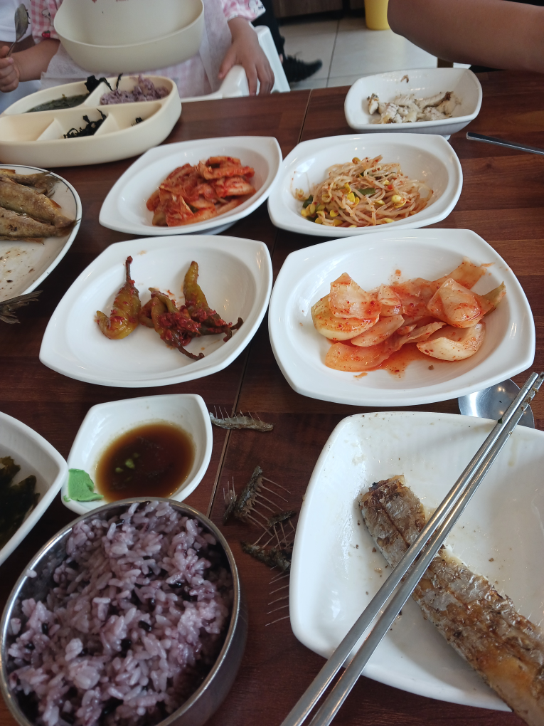 송옥정 1