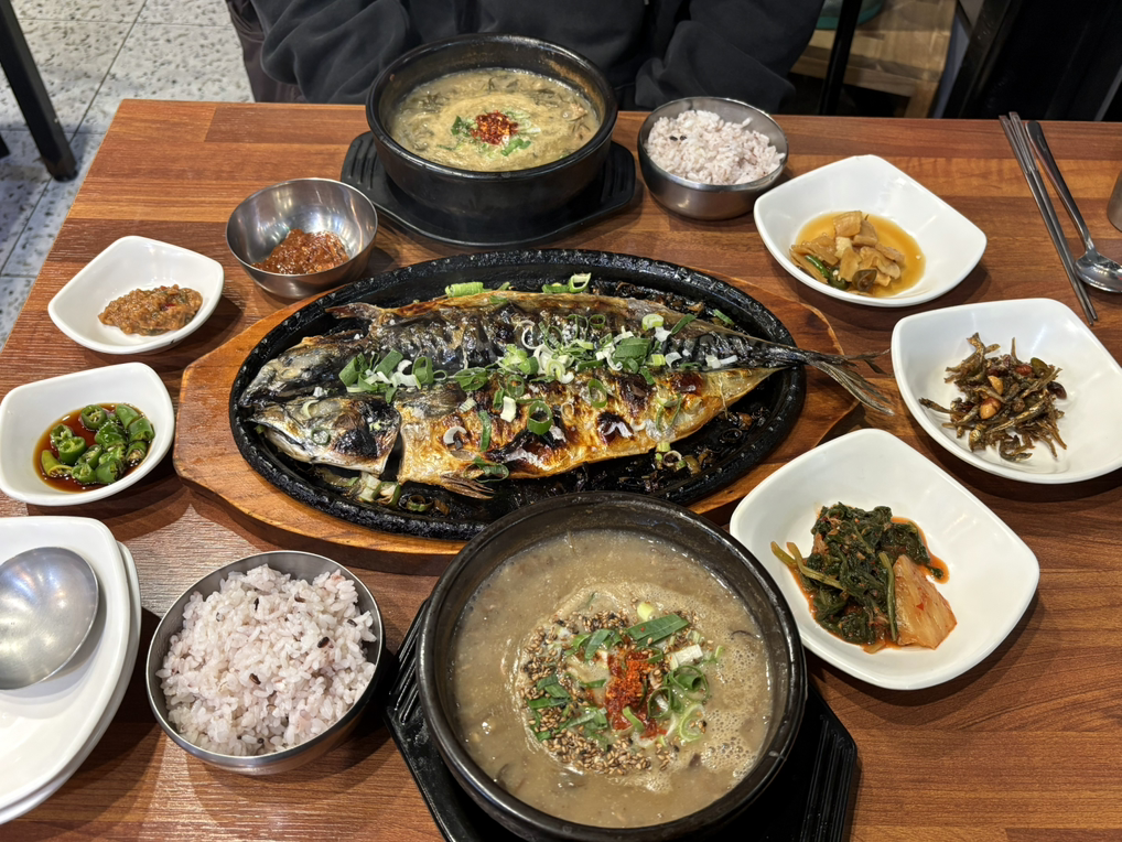 옵서예 4