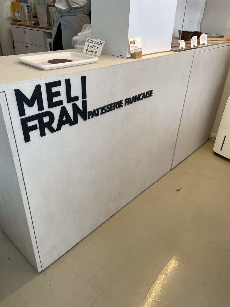 Mellipeurang 6