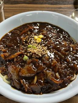 중국성 4