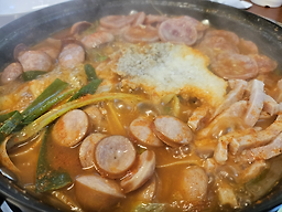 송탄진대광부대찌개 사진 3