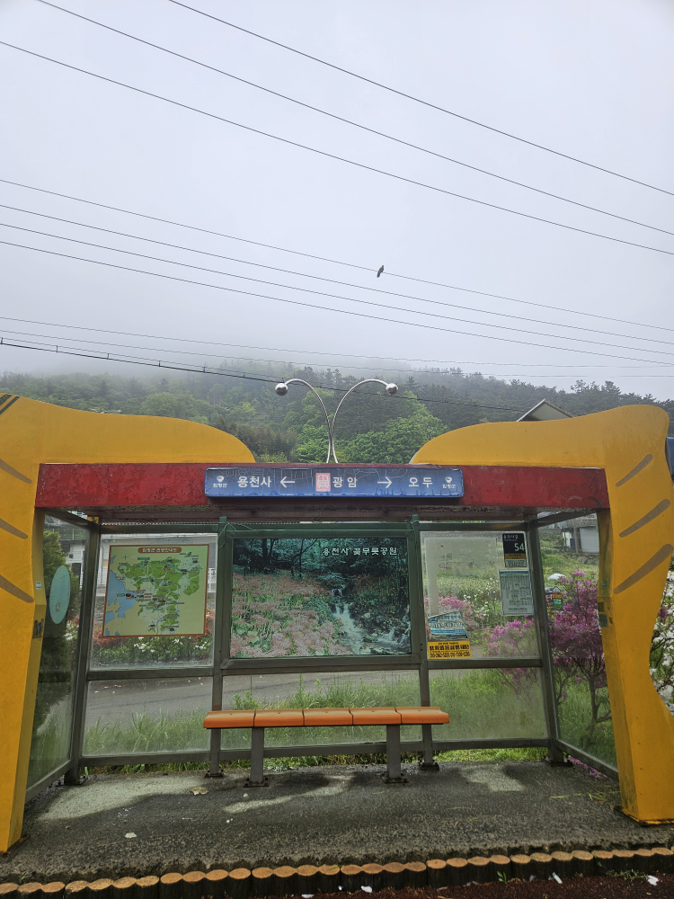 초가집 4
