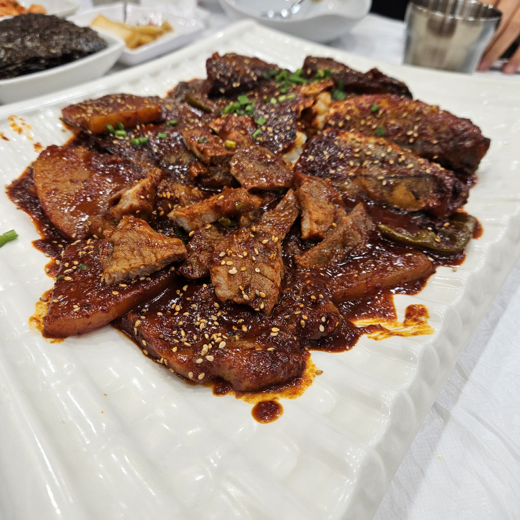 개성집 2