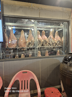 Joitongtongsaenggui 6