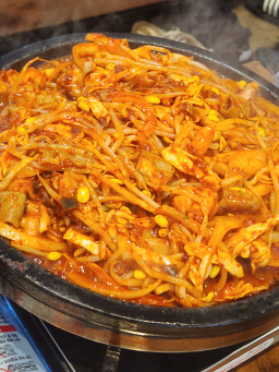 동서네낙지 신도림점 사진 2