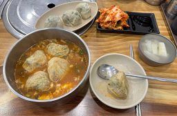 만두의전설 대표 사진
