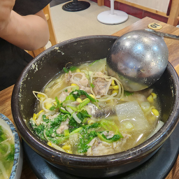 장원가 1
