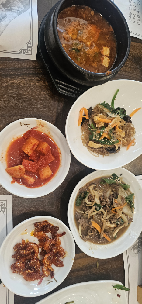Mansujeonbok (만수전복) 1