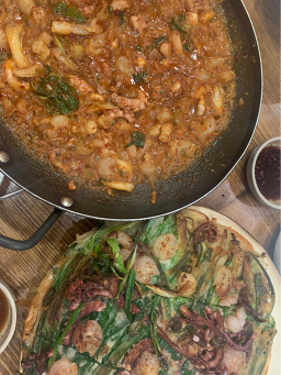 낙지마실 1