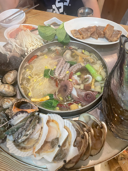 천지 4