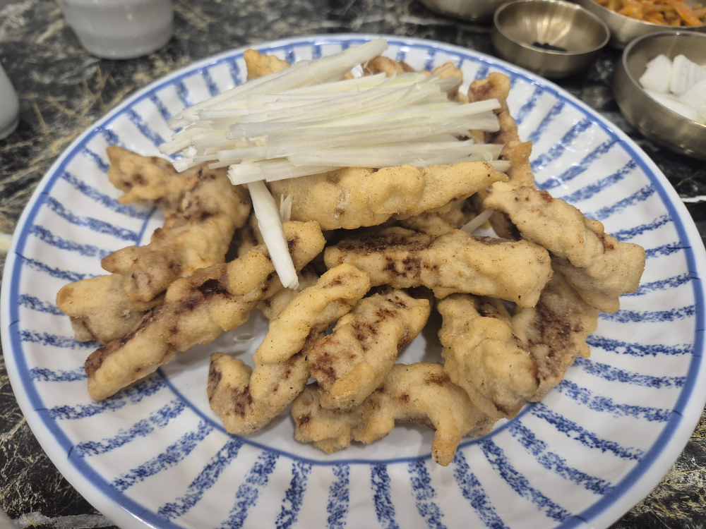 Gonghwachun 4