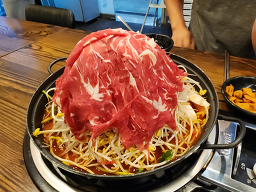 백년불고기 4
