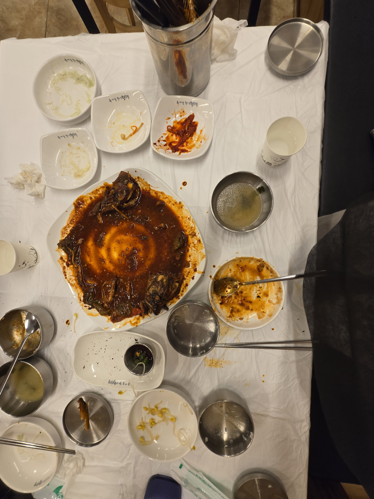 Heukmaneulhwanggimyeongtae (흑마늘황기명태) 3