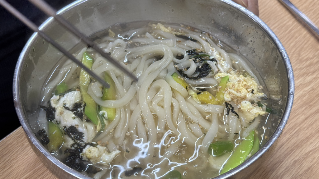 Iwon (이원) 2