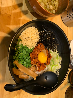 츠케루 사진 7