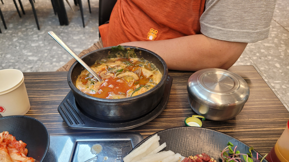 Gogijeojanggo 2