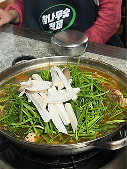 Sanjeongnonmegimaeuntang (산정논메기매운탕) 1