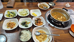 정다운식당 1