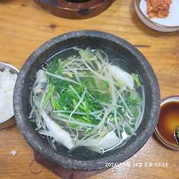 선미복집 3