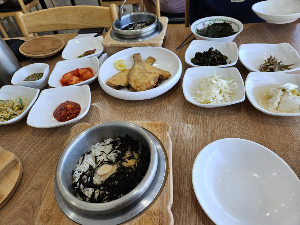 Kkotpineun jindo sotbap 4