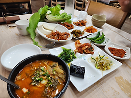 큰손탕집 1