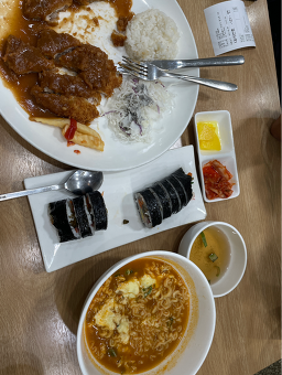 서교동김밥 사진 8