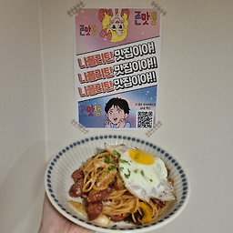 아키바코믹스 대표 사진