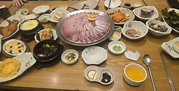 Samgeorihoetaun 6