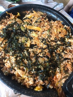 Haetteuneunjip (해뜨는집) 1