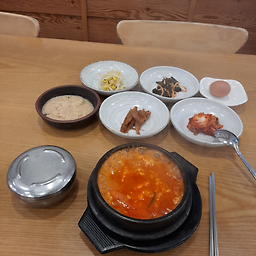 맷돌순두부 1
