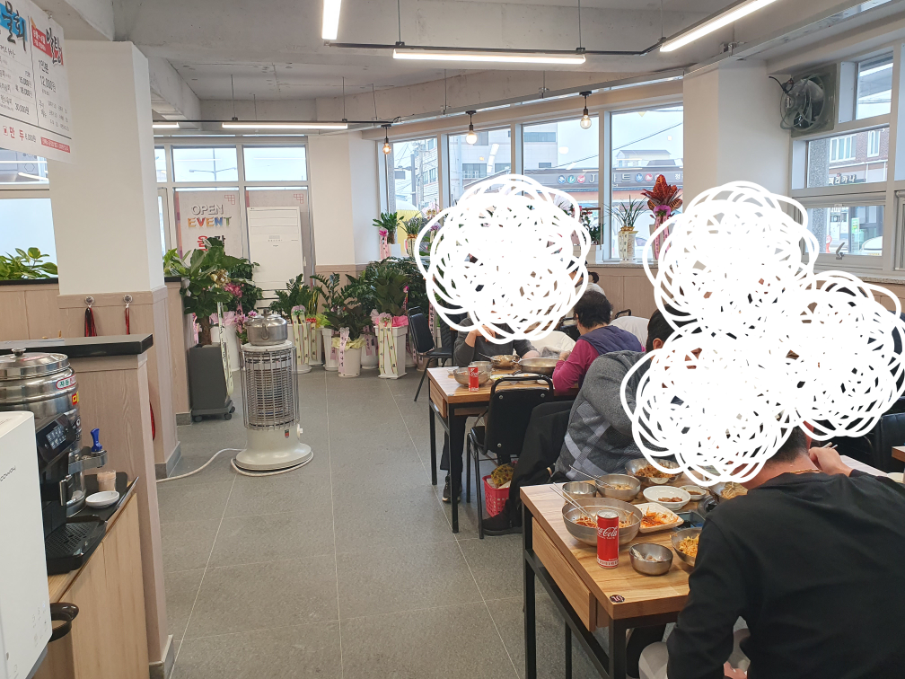 Haseongilbokjip oe 1 (하성일복집 외 1) 3