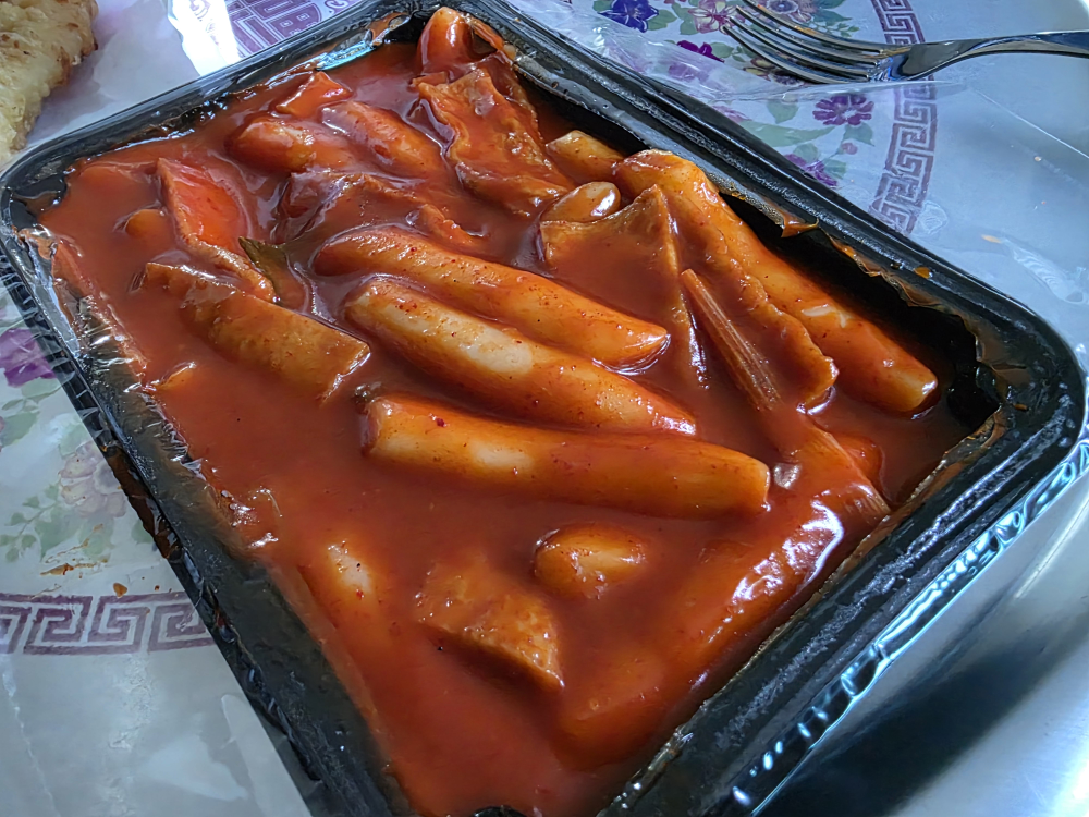 펭귄떡볶이 대표 사진