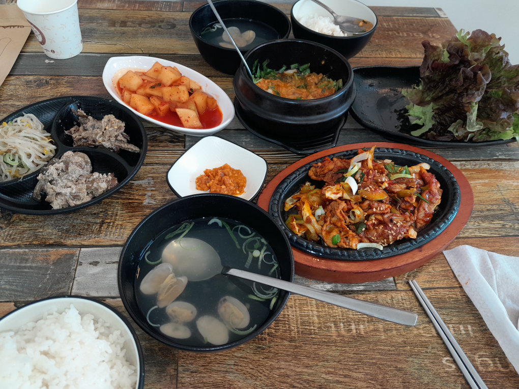 Haengbokhanbapsang (행복한밥상) 1