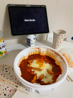 동대문엽기떡볶 이전농사거리점 5