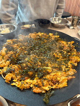 Eoridak 3