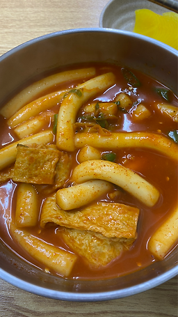 5빠떡볶이 사진 7