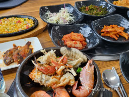 달마야해물탕 대표 사진