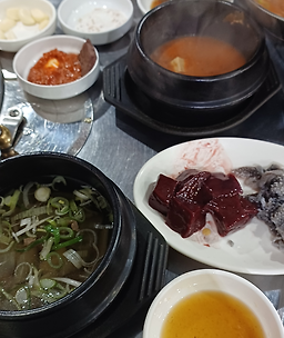 Welbingyuksasimi (웰빙육사시미) 2