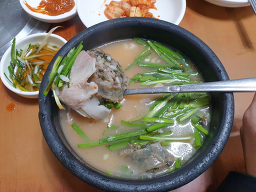 Jungangdwaejijip (중앙돼지집) 3