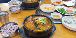 Migachon gamjatang 1