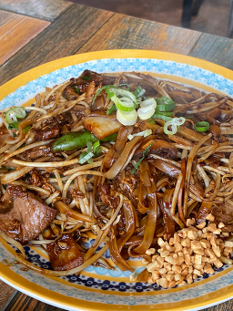 마하차이 사진 7