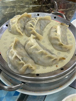 Jangsullu 2