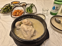 지리산삼계탕 5