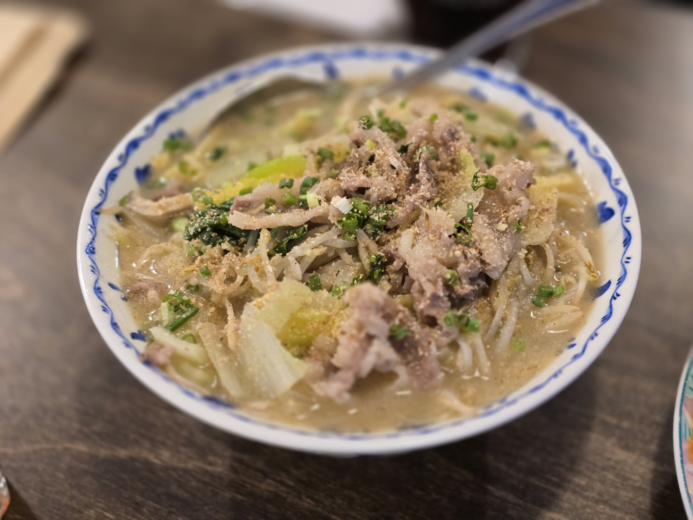 최딴딴 1