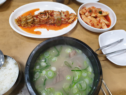유일설렁탕 1
