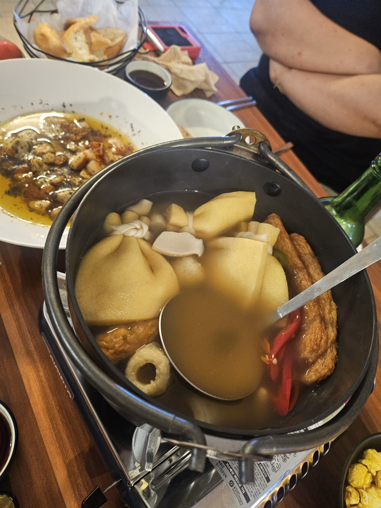 글라 대표 사진