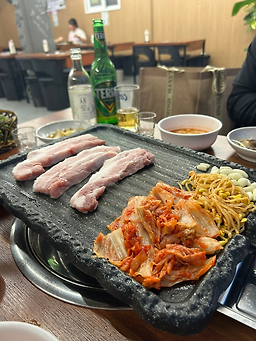 정이가네 6