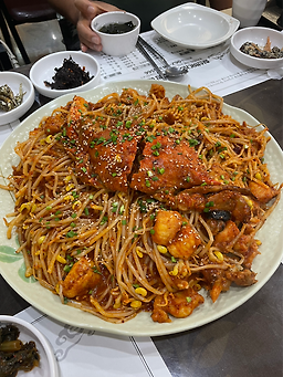 Agumyeongga (아구명가) 1