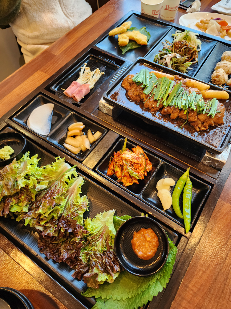 Sutak (수탉) 2