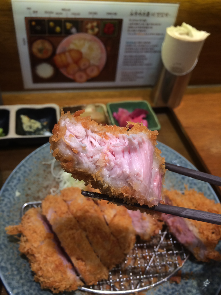 모루카츠 사진 4